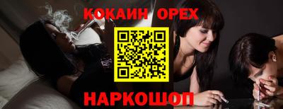 дмт Краснокаменск