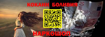 первитин Краснодар