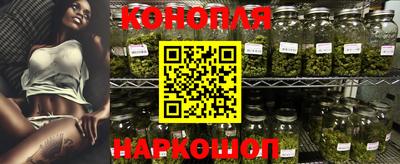 первитин Краснодар