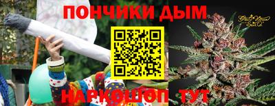дмт Краснокаменск