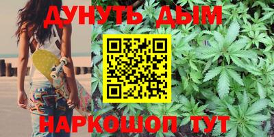 первитин Краснодар