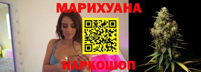 первитин Краснодар
