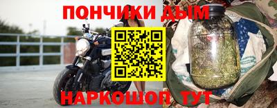 дмт Краснокаменск