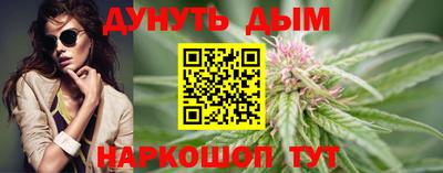 первитин Краснодар