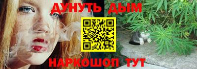 дмт Краснокаменск