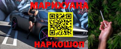дмт Краснокаменск