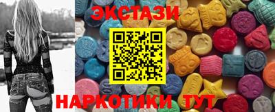 бошки Краснознаменск