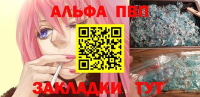 бошки Краснознаменск