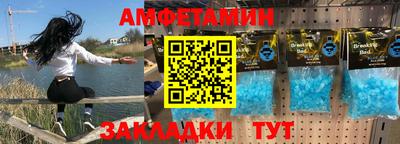 бошки Краснознаменск