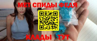 бошки Краснознаменск