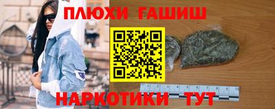 дмт Краснокаменск