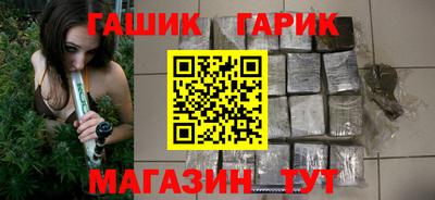 бошки Краснознаменск