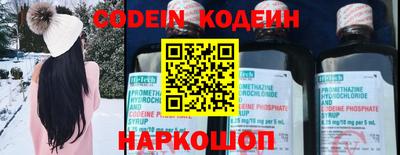 бошки Краснознаменск