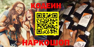бошки Краснознаменск